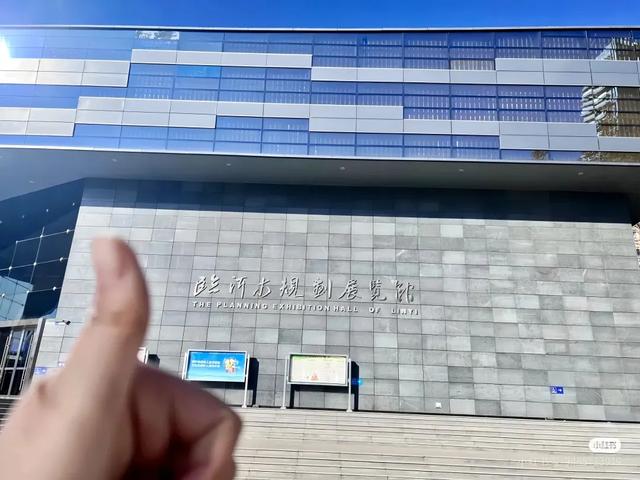 雨天也浪漫！临沂这些室内场馆请按“搭子”对号入座