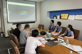 全国首例人工智能领域侵犯商业秘密案背后的故事图片