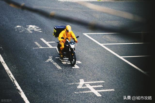 饿了么美团京东被约谈，被要求理性参与竞争，这可能吗？