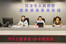 省内异地就医无需转诊备案 门诊检查也能报销图片