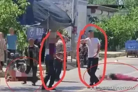 闹大了！河北砍杀致三人死亡后续：曲阳回应引热议，男子身份被扒图片