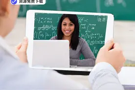 一生E本家长助手功能 管理学习利器图片