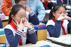 各地各校积极探索守护孩子“睛”彩世界 近视需科学干预矫正图片