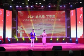 中国文联“送欢乐 下基层”文艺志愿服务慰问演出走进延庆——图片