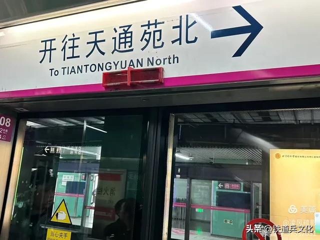 雷建珂(凌风疏影)|| 京都日记(诗组)