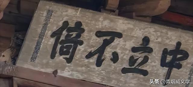 走进应县木塔