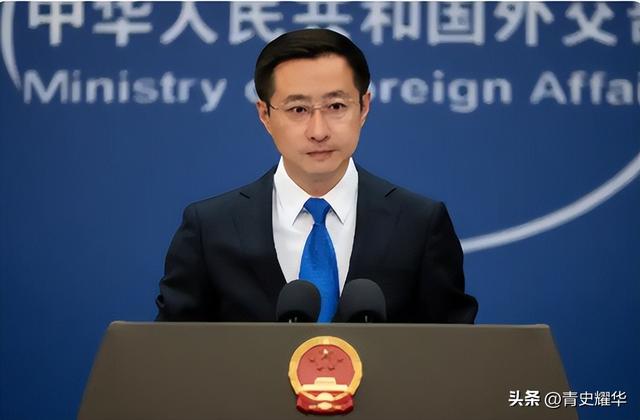 访华结束，冯德莱恩离开北京，从中国临走之前，她送给美方一句话