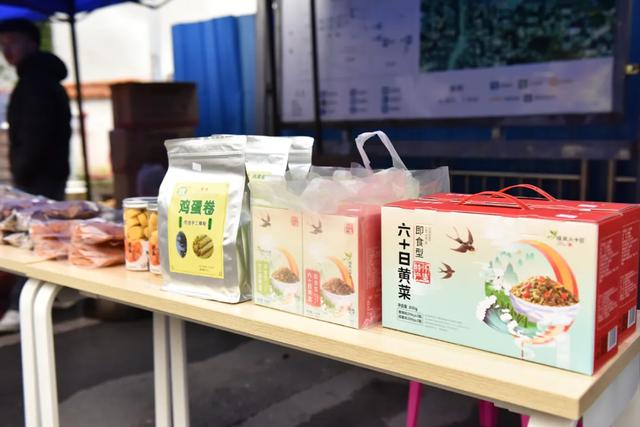 一起骑行，一起逛展，一起爱上怀集！