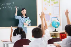 阅读打卡（第25天）－《学习论》图片