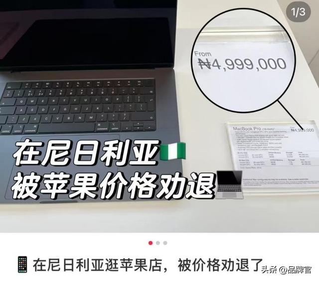 2亿台手机、千万只袋子、4亿旧衣！中国小生意在非洲狂揽百亿市场