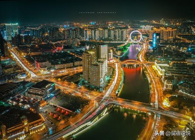 亮了！天津“海河之夜”遇见夜幕津卫。