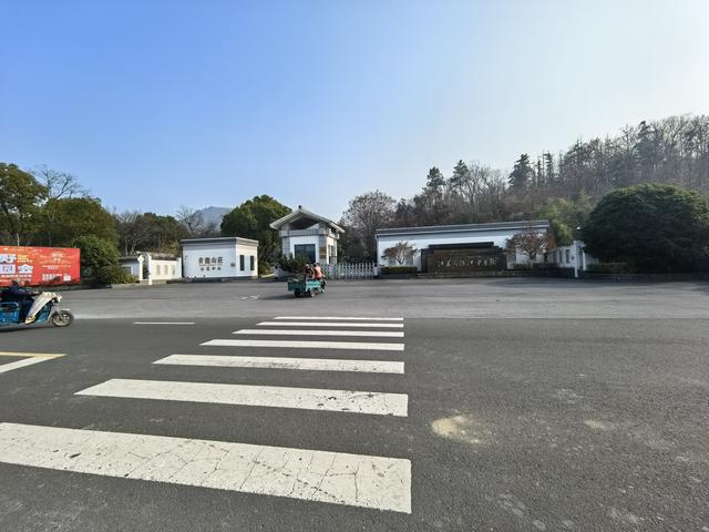南京江宁大连山金陵四十八景之虎洞明曦，佘村丹霞山一日郊野徒步