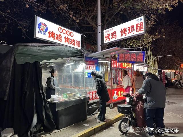 2025冠县跨年夜小记