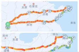 这个夏天我们一起，西安出发去看海，8天行程3456公里，（二）图片