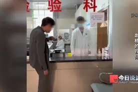 喝下做尿检的“尿”、辱骂亲人，网络博主赚取流量边界何在？图片