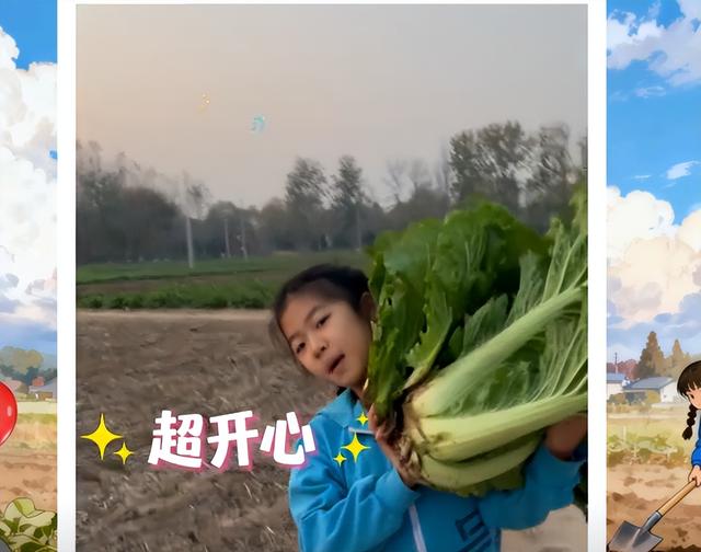 汪峰不装了！森林北生病，他却带着女儿地里挖白菜，章子怡躺赢了