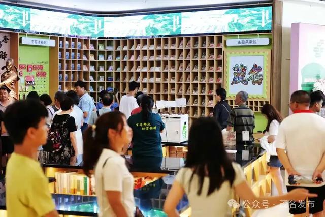 茂名新观察⑧ | 柏桥服务区为何这么“火”