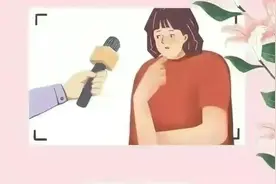 关于女生私处的“秘密”，你是否真正的了解呢？图片