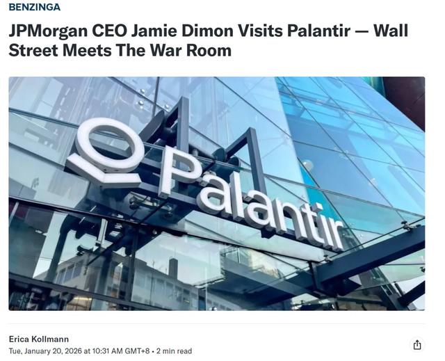 特朗普在达沃斯不止有一场仗要打