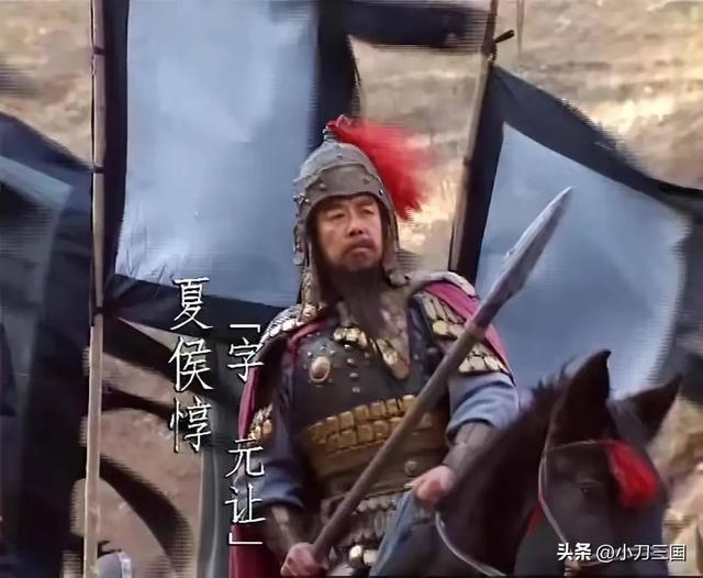 曹操死后做梦没想到29年后，15大爱将的子孙，全部成了司马懿走狗