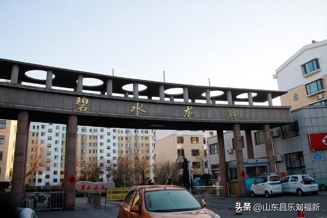 小区1号楼停电·徒步下楼·逛一圈的趣事