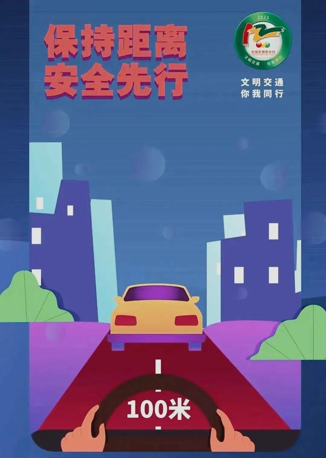 上午拿证！中午提车！下午撞烂！苏州23岁姑娘这神操作 你敢信？