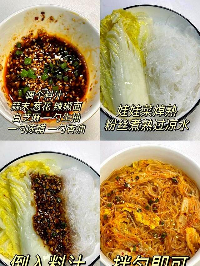 连吃半个月瘦了10斤，小肚腩都吃没了，不用节食就能掉秤，太爽了
