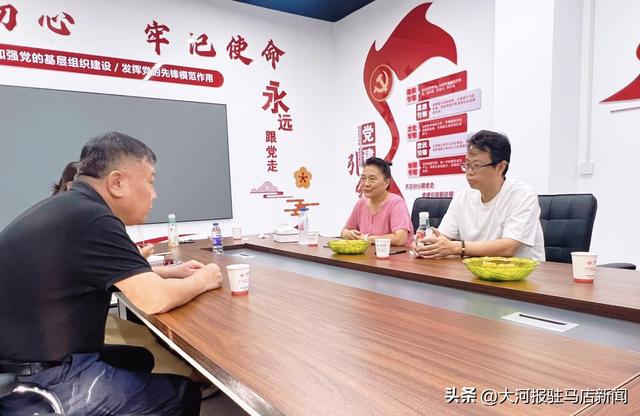 豫驻两地协会携手共推中小学人工智能教育发展——河南省供应链管理协会莅临驻马店市人工智能协会指导工作