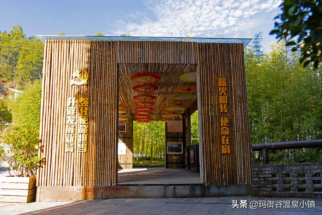 成功申报保山市文旅新型公共文化空间【乡村文化新空间】培育项目