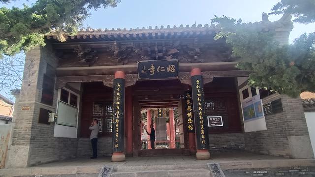 第三站：游长武县昭仁寺，第一次吃水豆腐和长武酥肉