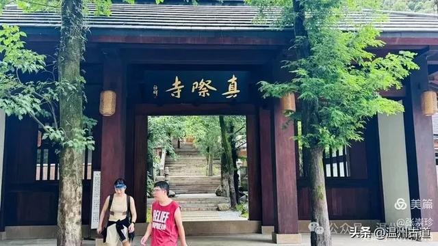 探秘雁荡三绝之一的绝美风光！来一次深度游~