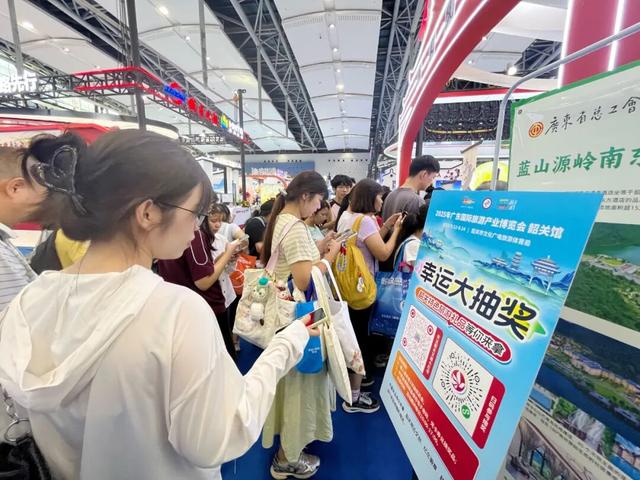 韶关创意亮相2025广东旅博会，打造沉浸式文旅新体验