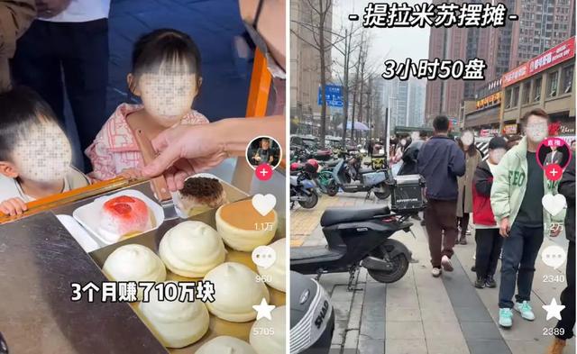 月入10万？大锅卤菜，正在收割谁的梦