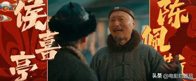 博主：《戏台》必将火遍全国
