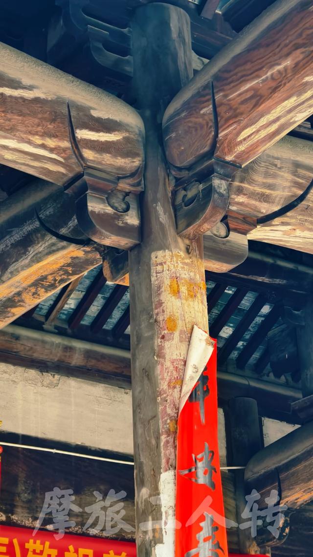 皖浙摩旅二人转——磻溪村篇