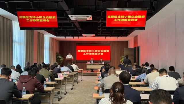 零的突破！高要压铸企业摘得省政府质量奖殊荣