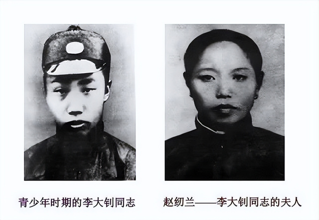 她小脚、文盲，大他6岁，客人以为是保姆，李大钊拉过来：是我妻