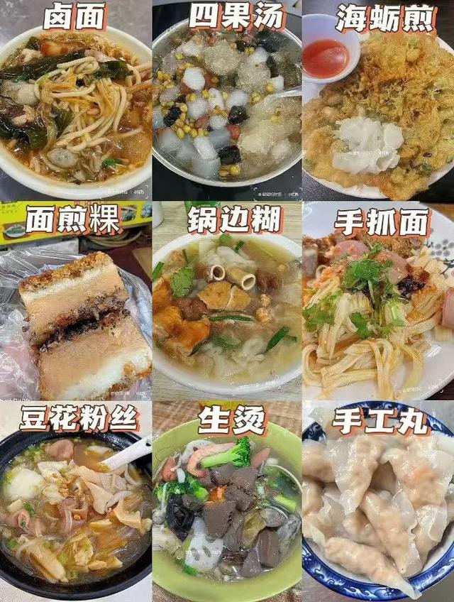 国内最适合退休后去旅行的3个地方，比昆明更凉快，比版纳更实惠