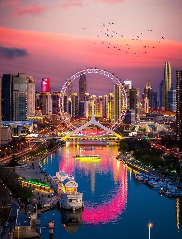 上海人国庆到天津，竟被这北方大城惊呆
