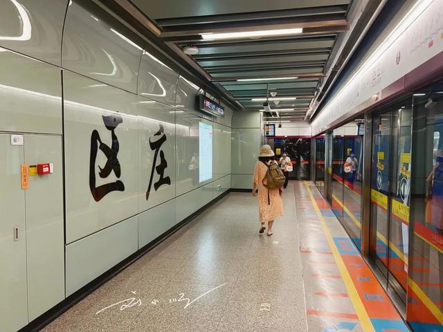 广州有个地铁站很“尴尬”，游客总是读错名字？