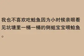 因食用榴莲而导致肠胃不适，自此再也不愿触碰榴莲图片
