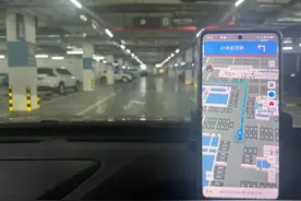 世界首创！雄安“地下城”用上了图片