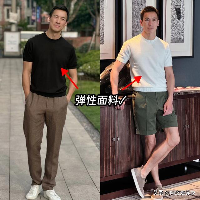 中年男人究竟该不该“上衣塞裤腰”，看完这3组对比你就有答案了