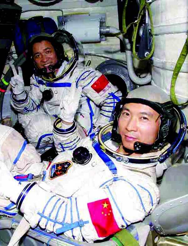 神舟21号，在酒泉发射！