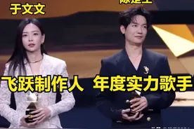 北京这一晚，人情冷暖、世态炎凉，在孙楠身上体现得淋漓尽致图片