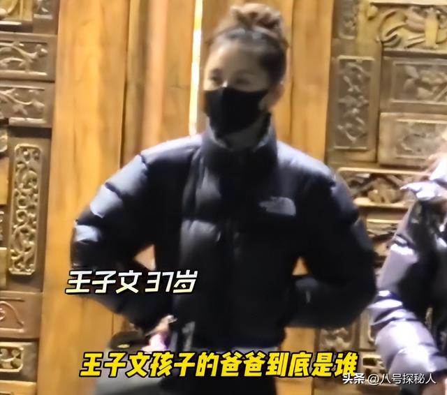 表面是“黄花大闺女”，实际却偷偷生子的女明星，最后一个想不到