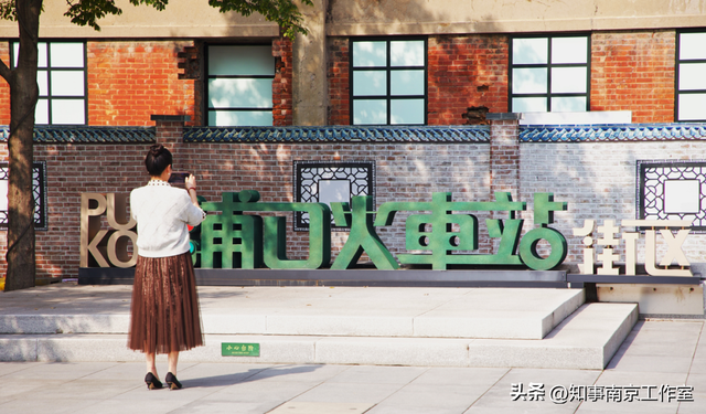 假期二刷南京，我劝你一定要上「北岸」！