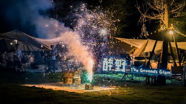 知不道吧！跟着《生万物》《我们的河山》游临沂，七夕浪漫加倍！优惠活动速收藏