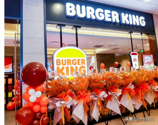 汉堡王陷中国"魔咒"，半年狂关170店，中资狂掷3.5亿能否逆袭麦肯