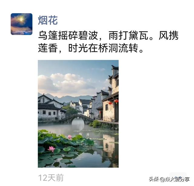微信又更新了，升级8.0.62版本，带来3个实用功能